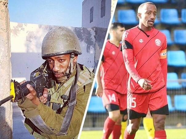 Kapiten izraelskog kluba se pridružio IDF-u i zadužio pušku