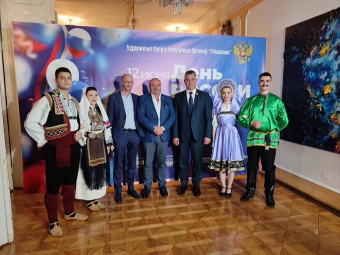 Karadžićev advokat nakon ukidanja zabrane stigao u BiH na rusku proslavu