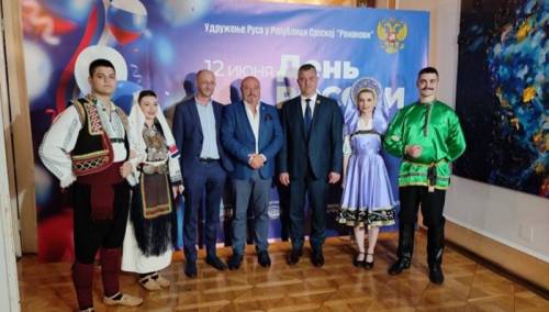 Karadžićev advokat nakon ukidanja zabrane stigao u BiH na rusku proslavu