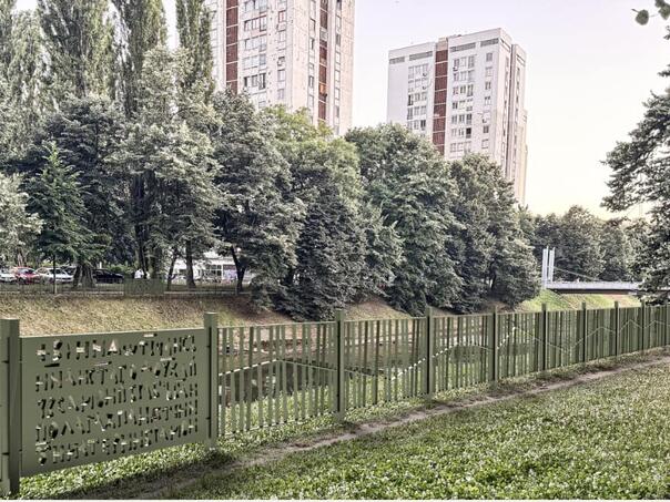 Karić objavila kako će izgledati zaštitna ograda na Vilsonovom šetalištu