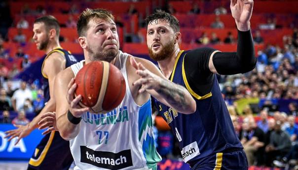 Katar domaćin Svjetskog prvenstva u košarci 2027. godine