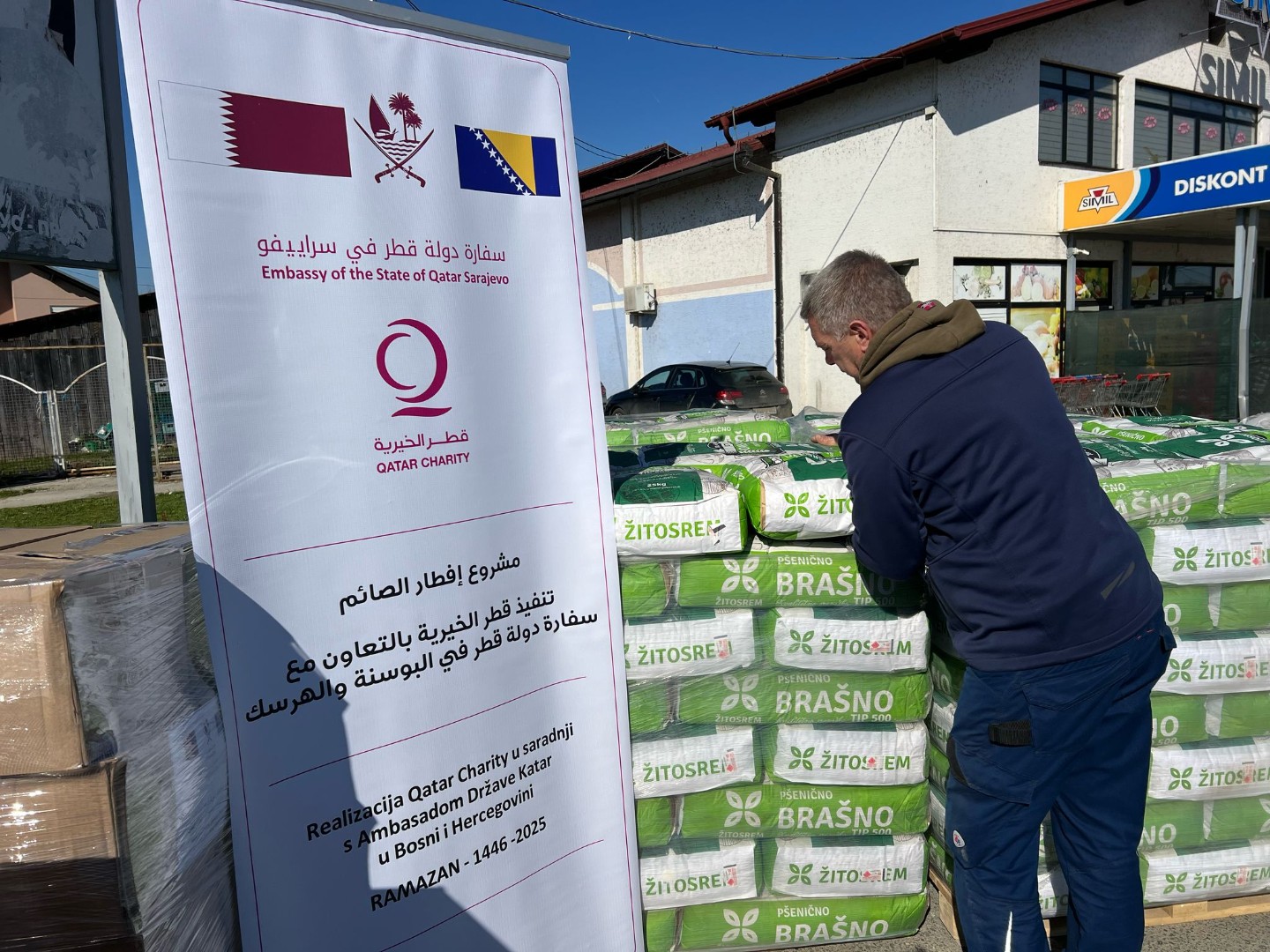 Katar osigurao ramazanske pakete povratničkim porodicama u RS-u