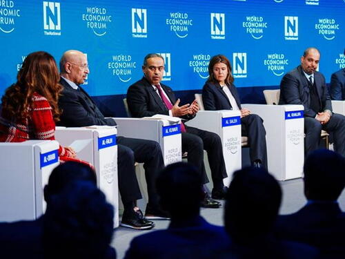 Katar tvrdi da će rat u Gazi pogoditi ekonomije širom Bliskog istoka