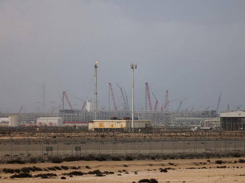 Katar zaprijetio svijetu: Zaustavit ćemo izvoz nafte