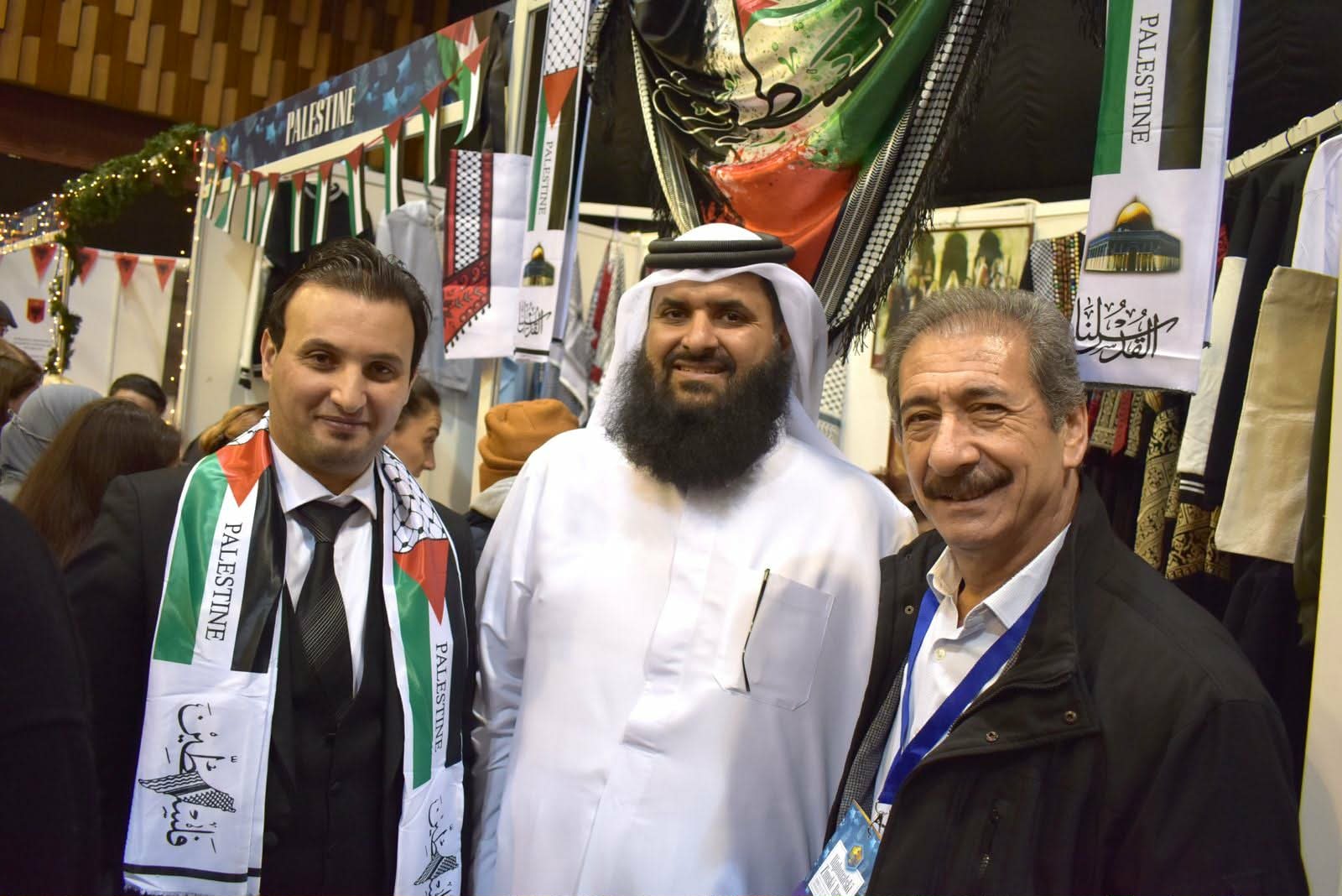 Katarska ambasada na Diplomatskom Zimskom Bazaru: Zajedno smo snažniji