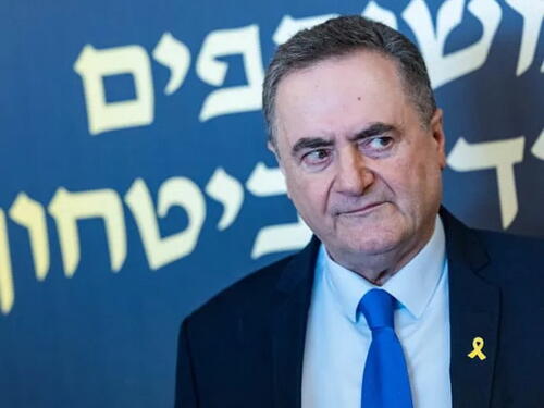 Katz upozorio Liban: Platit ćete sve veću cijenu...