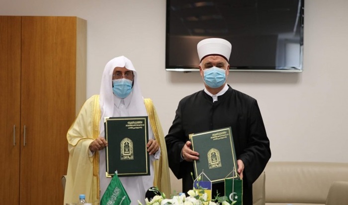 Kavazović i saudijski ministar Al Šejh potpisali Memorandum o razumijevanju 