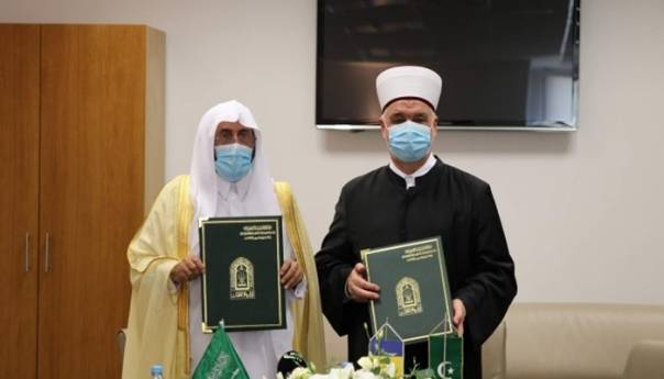 Kavazović i saudijski ministar Al Šejh potpisali Memorandum o razumijevanju