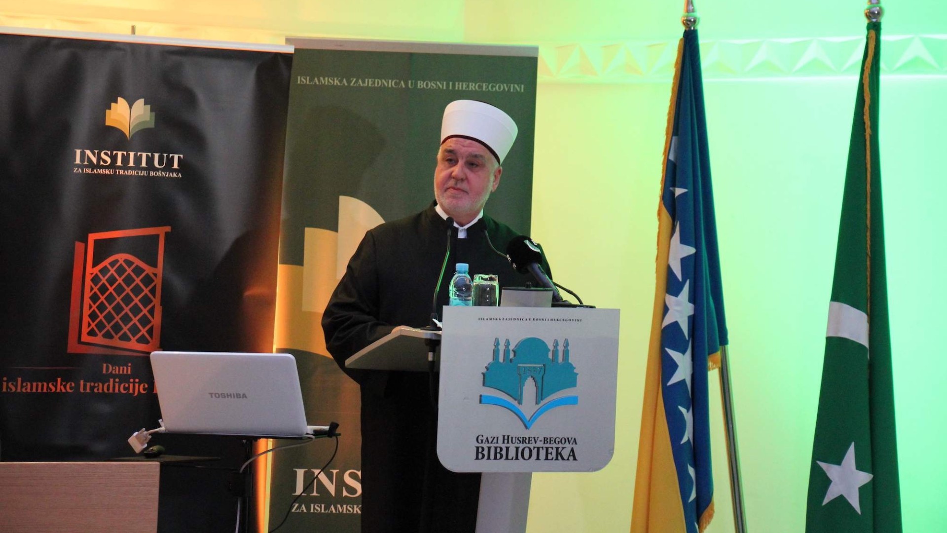 Kavazović: Znanje je središnji pojam islamske kulture i civilizacije