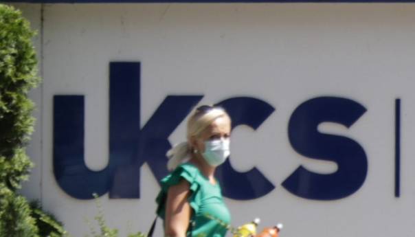 KCUS: Na virus korona pozitivno još 12 lica