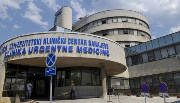 KCUS: U KS još 42 zaraženih, preminule dvije osobe