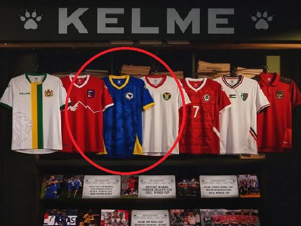 Kelme objavio: Da li je ovo novi dres Zmajeva za Mundijal?