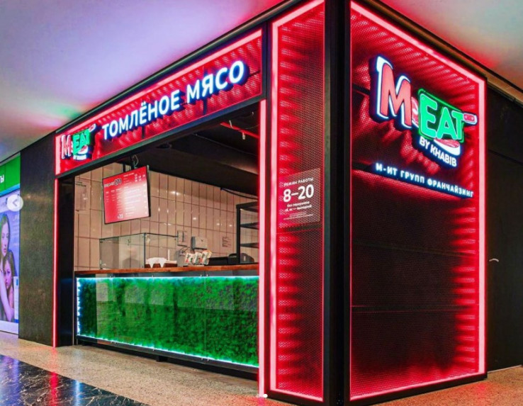 Khabib Nurmagomedov pokreće lanac restorana