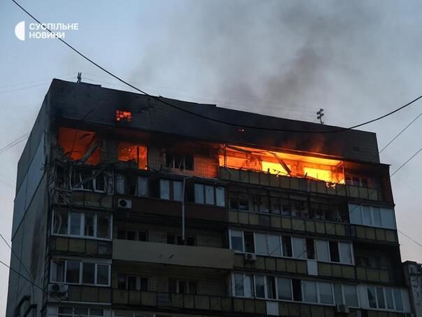 Kijev u plamenu: Noćni dron napadi odnijeli živote i izazvali haos