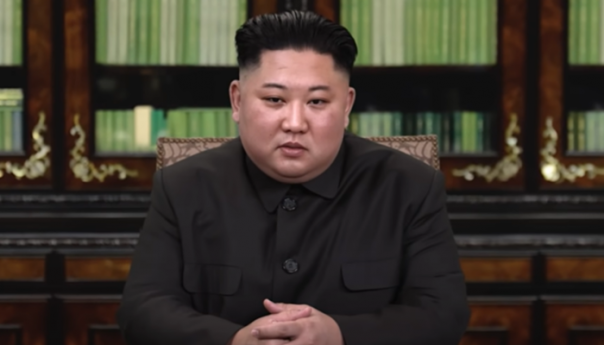 Kim Jong-un dobio novu titulu