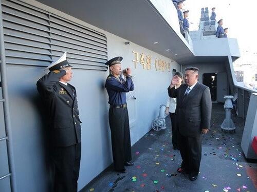 Kim Jong Un odao počast "neuporedivoj hrabrosti" sjevernokorejskih vojnika