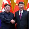 Kim Jong-un uputio pismo Jinpingu: Nadam se prijateljstvu i saradnji 