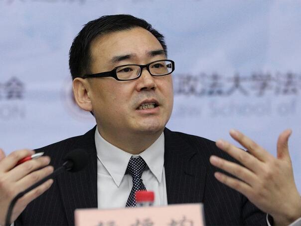 Kina australijskog pisca osudila uslovno na smrt