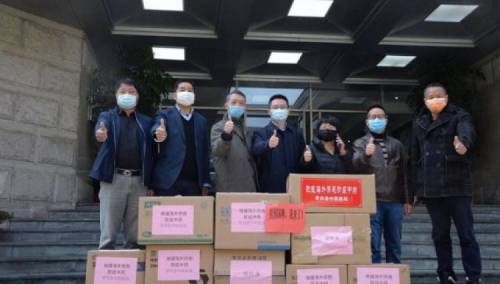 Kina donira opremu i daje svoj doprinos borbi protiv epidemije COVID-19