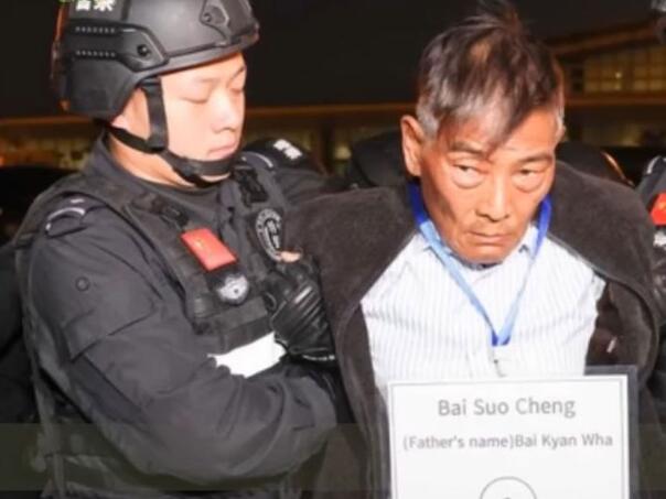 Kina likvidira članove ozloglašene mafije zbog ilegalnih kockarnica