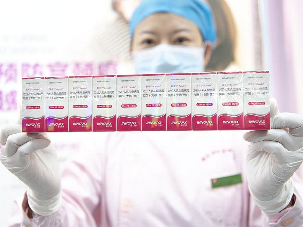 Kina odobrila svoju prvu domaću vakcinu protiv HPV virusa