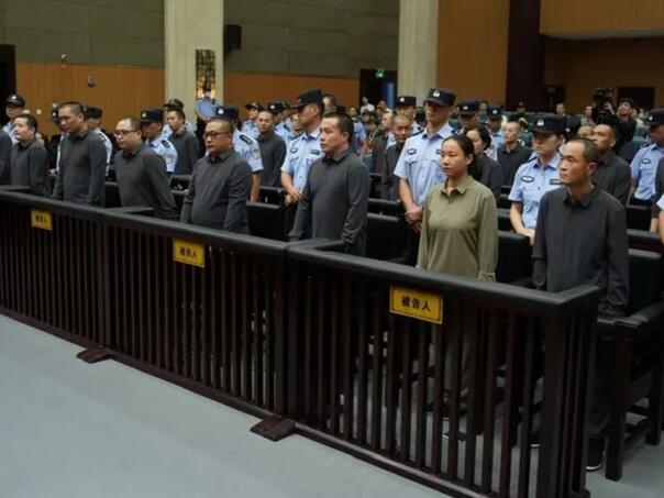 Kina osudila 11 članova zloglasne porodice Ming na smrt zbog prevara