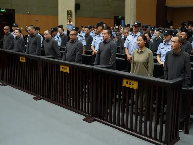 Kina pogubila scam mafiju iz Mjanmara