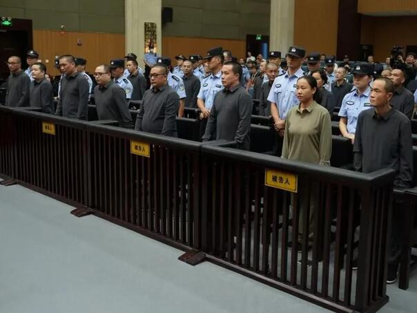 Kina pogubila scam mafiju iz Mjanmara