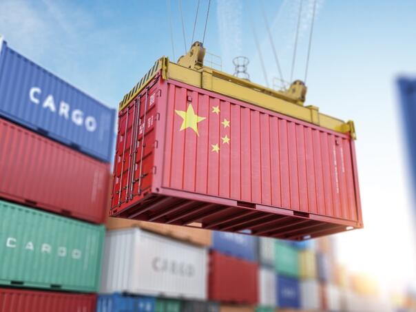 Kina pojačava kontrolu izvoza robe dvojne namjene u Japan