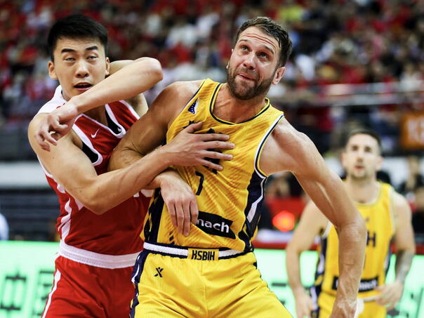 Kina ponovo bolja od Bosne i Hercegovine