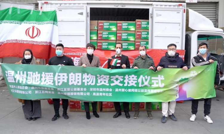 Kina poslala novu isporuku medicinske pomoći Iranu