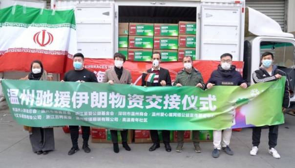 Kina poslala novu isporuku medicinske pomoći Iranu