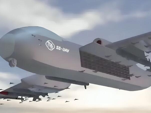 Kina predstavila novi avion: "Velik, spor i nije nevidljiv"