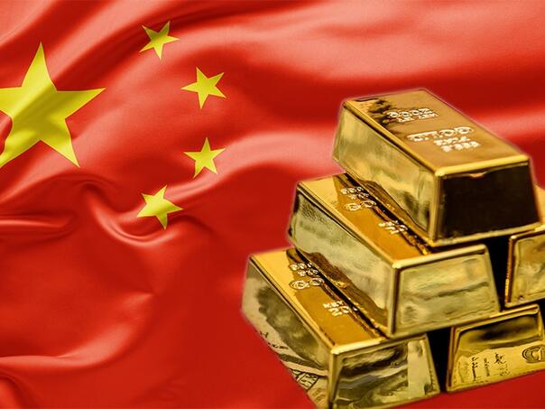 Kina pretekla sve: Najveća bankarska imovina i devizne rezerve na svijetu