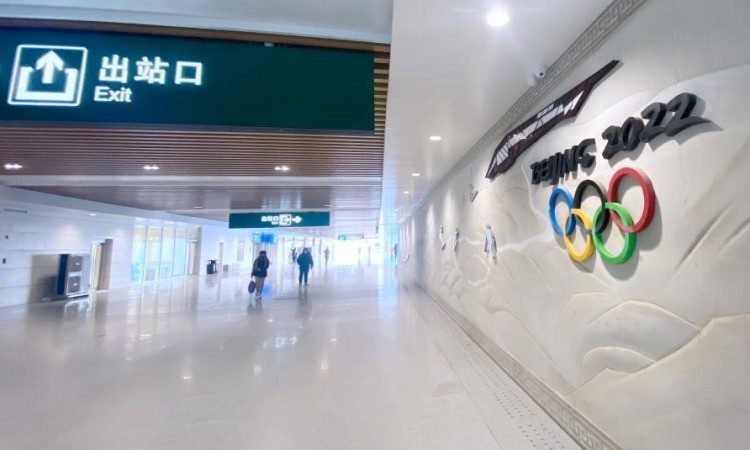 Kina se priprema za Zimsku Olimpijadu u Pekingu 2022.