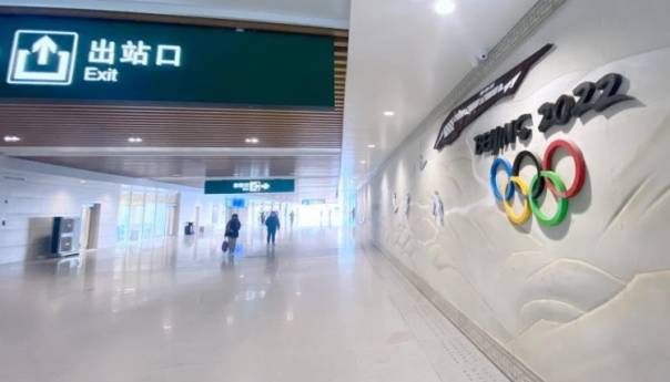 Kina se priprema za Zimsku Olimpijadu u Pekingu 2022.