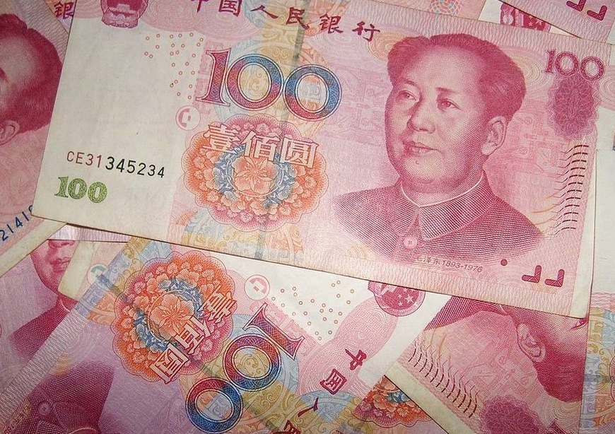 Kina sprema "udar" na dolar