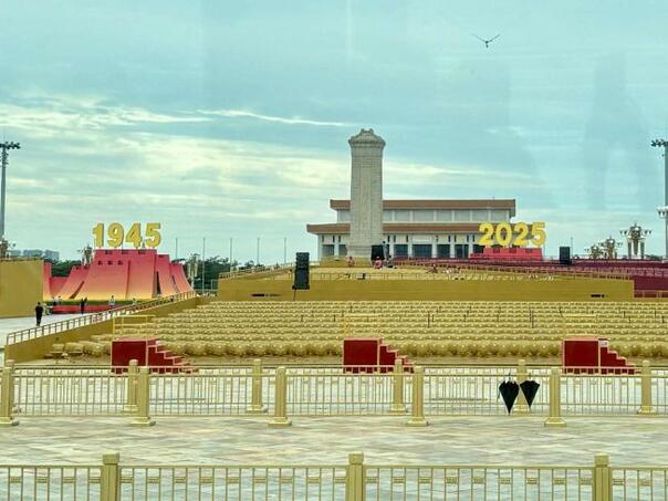 Kina spremna za najveću vojnu paradu u historiji, stigli Putin, Kim Jong Un, Vučić...