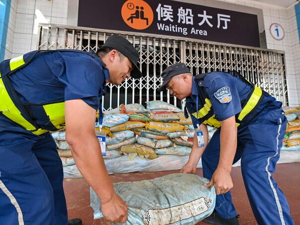 Kina: Tajfun ojačao, izdato crveno upozorenje