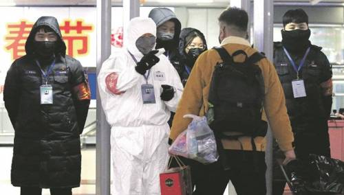 Kina: U 24 sata od posljedica zaraze koronavirusom preminulo sedam osoba