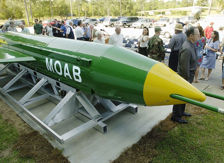 Kina uspješno testirala nenuklearnu hidrogensku bombu