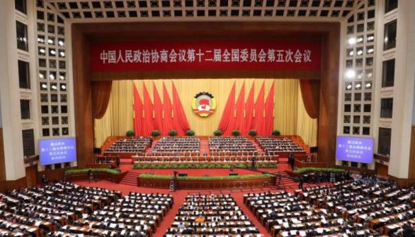 Kina usvojila novi zakon o zaštiti ličnih podataka