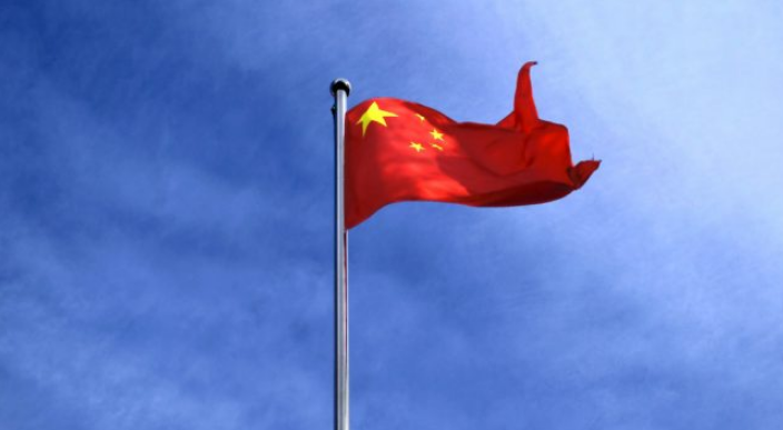 Kina uvela sankcije američkim kompanijama zbog prodaje oružja Tajvanu