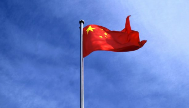 Kina uvela sankcije američkim kompanijama zbog prodaje oružja Tajvanu