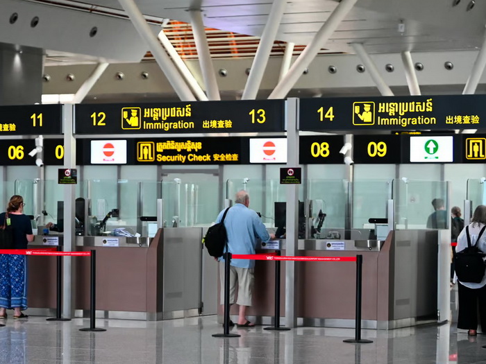 Kina uvodi privremeni bezvizni režim građanima pet evropskih zemalja i Malezije