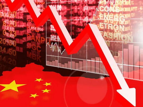 Kineska ekonomija u problemima