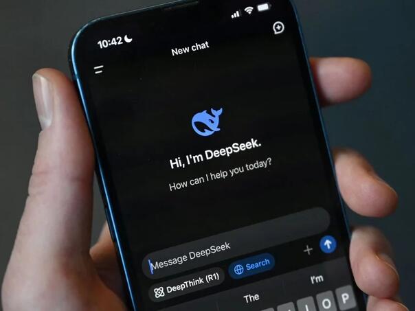 Kineski DeepSeek objavio novi model umjetne inteligencije
