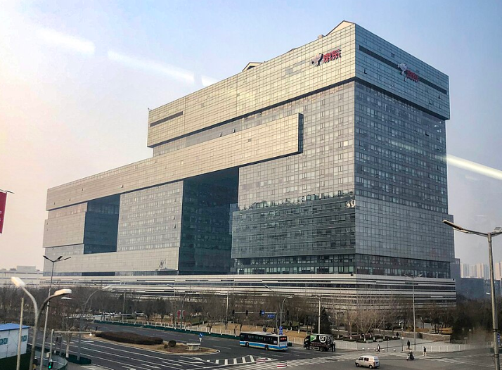 Kineski div kupuje njemački lanac trgovina