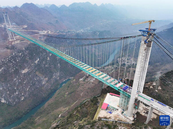 Kinezi otvaraju najviši most na svijetu: Skratit će putovanje s dva sata na minutu