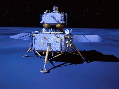 Kinezi traže odgovore o porijeklu i evoluciji Sunčevog sistema